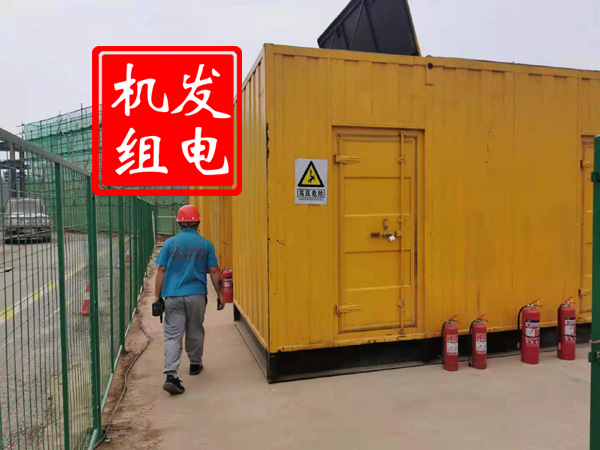安泽出租发电机常规保养内容
