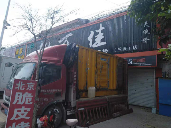 安泽出租发电机-汽油发电机油耗怎么计算