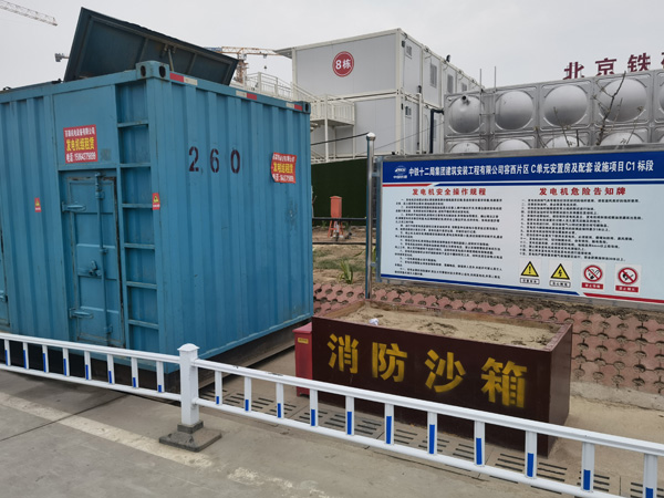 安泽发电机租赁-电缆长度过长会对 100KW 发电机造成哪些影响？